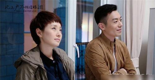 马伊琍 电视剧,电视剧中的情感演绎传奇