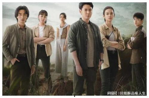 最近流行的电视剧,穿越时空的浪漫传奇，探寻古代爱情密码