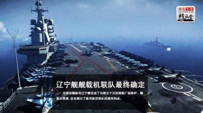 国产第10页,探索中国制造新篇章